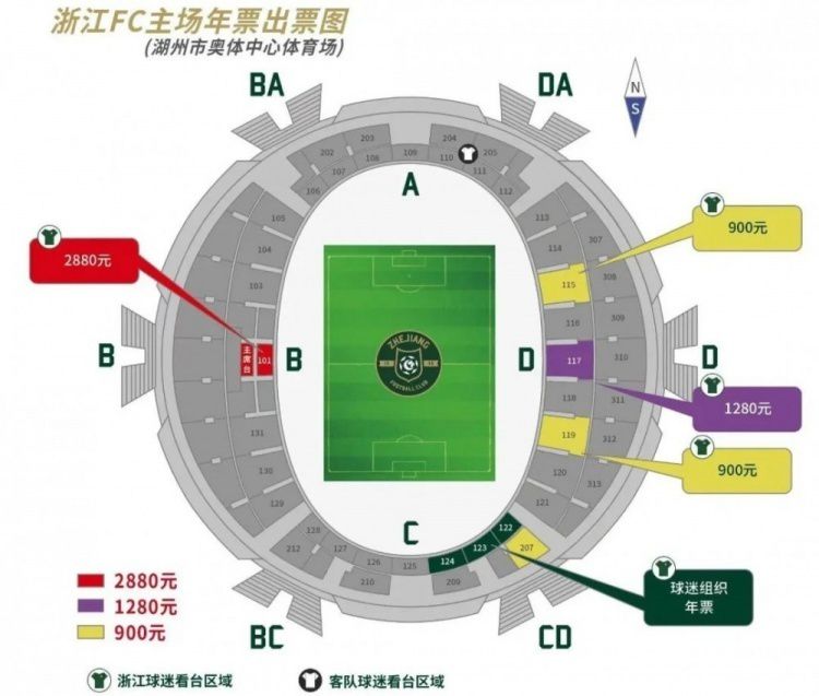 第37分钟，阿尔梅里亚后场失误送大礼，莱万禁区内左脚射门被扑。